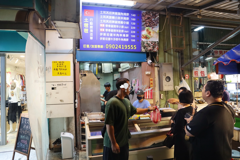 林口美食 | 土爸爸行動廚房土耳其料理 現烤牛肉/羊肉串 招牌土耳其捲餅外帶推薦 - ifunny 林口美食 | 土爸爸行動廚房土耳其料理 現烤牛肉/羊肉串 招牌土耳其捲餅外帶推薦 - ifunny