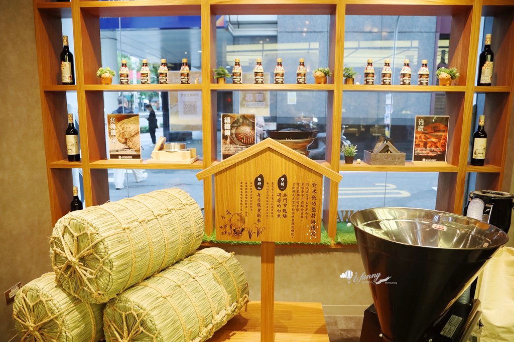 旭川成吉思汗 大黑屋(ASAHIKAWA JINGISUKAN DAIKOKUYA) 海外首店插旗台北中山 澳洲羊肉×北海道米 以職人堅持重現北海道的正宗烤羊肉靈魂 - ifunny 旭川成吉思汗 大黑屋(ASAHIKAWA JINGISUKAN DAIKOKUYA) 海外首店插旗台北中山 澳洲羊肉×北海道米 以職人堅持重現北海道的正宗烤羊肉靈魂 - ifunny