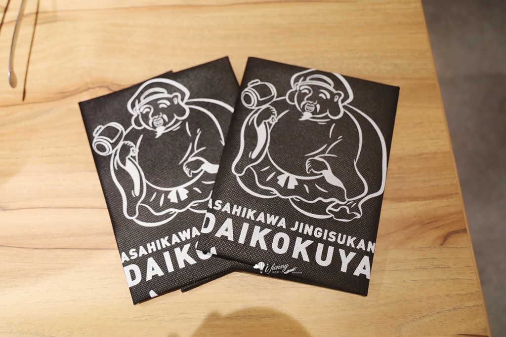 旭川成吉思汗 大黑屋(ASAHIKAWA JINGISUKAN DAIKOKUYA) 海外首店插旗台北中山 澳洲羊肉×北海道米 以職人堅持重現北海道的正宗烤羊肉靈魂 - ifunny 旭川成吉思汗 大黑屋(ASAHIKAWA JINGISUKAN DAIKOKUYA) 海外首店插旗台北中山 澳洲羊肉×北海道米 以職人堅持重現北海道的正宗烤羊肉靈魂 - ifunny