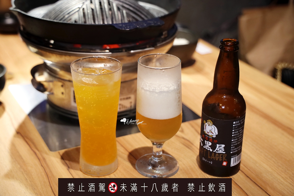 旭川成吉思汗 大黑屋(ASAHIKAWA JINGISUKAN DAIKOKUYA) 海外首店插旗台北中山 澳洲羊肉×北海道米 以職人堅持重現北海道的正宗烤羊肉靈魂 - ifunny 旭川成吉思汗 大黑屋(ASAHIKAWA JINGISUKAN DAIKOKUYA) 海外首店插旗台北中山 澳洲羊肉×北海道米 以職人堅持重現北海道的正宗烤羊肉靈魂 - ifunny