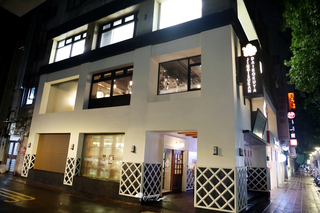 旭川成吉思汗 大黑屋(ASAHIKAWA JINGISUKAN DAIKOKUYA) 海外首店插旗台北中山 澳洲羊肉×北海道米 以職人堅持重現北海道的正宗烤羊肉靈魂 - ifunny 旭川成吉思汗 大黑屋(ASAHIKAWA JINGISUKAN DAIKOKUYA) 海外首店插旗台北中山 澳洲羊肉×北海道米 以職人堅持重現北海道的正宗烤羊肉靈魂 - ifunny
