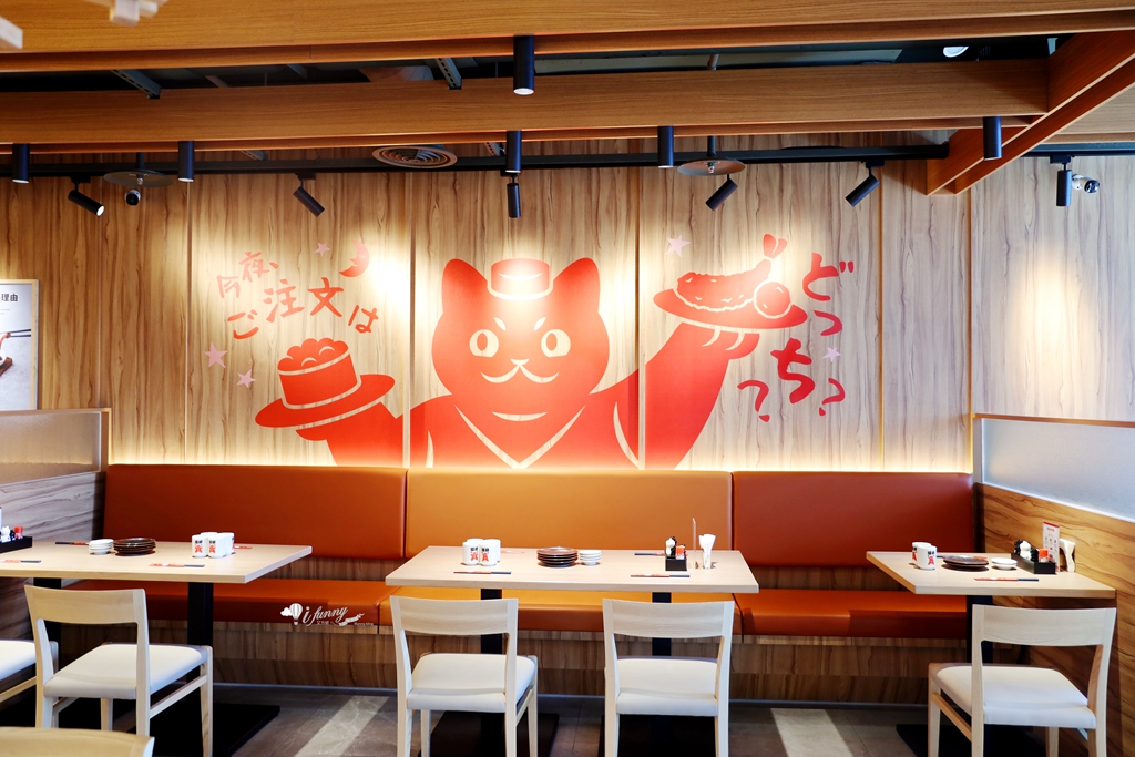 信義區美食 | 貓將壽司 101景觀日料餐廳 饗賓集團全新日料品牌 聚餐約會慶生首選 - ifunny 信義區美食 | 貓將壽司 101景觀日料餐廳 饗賓集團全新日料品牌 聚餐約會慶生首選 - ifunny
