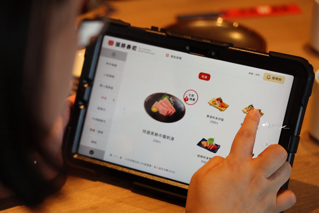 信義區美食 | 貓將壽司 101景觀日料餐廳 饗賓集團全新日料品牌 聚餐約會慶生首選 - ifunny 信義區美食 | 貓將壽司 101景觀日料餐廳 饗賓集團全新日料品牌 聚餐約會慶生首選 - ifunny