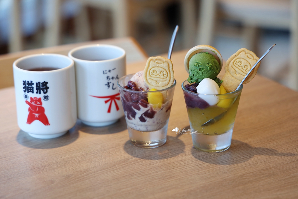 信義區美食 | 貓將壽司 101景觀日料餐廳 饗賓集團全新日料品牌 聚餐約會慶生首選 - ifunny 信義區美食 | 貓將壽司 101景觀日料餐廳 饗賓集團全新日料品牌 聚餐約會慶生首選 - ifunny