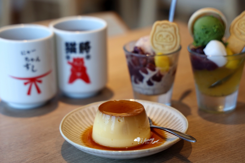 信義區美食 | 貓將壽司 101景觀日料餐廳 饗賓集團全新日料品牌 聚餐約會慶生首選 - ifunny 信義區美食 | 貓將壽司 101景觀日料餐廳 饗賓集團全新日料品牌 聚餐約會慶生首選 - ifunny