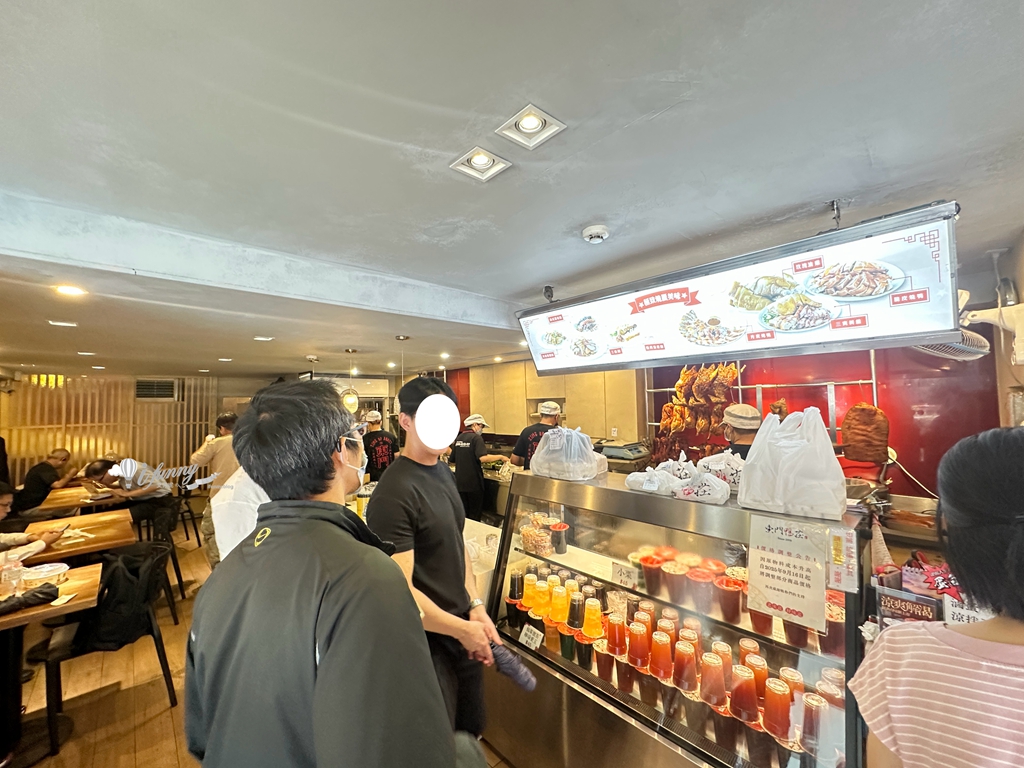 東門站 | 東門鴨莊 中正總店 永康街30年老店 油蔥醬隨便自己加 - ifunny