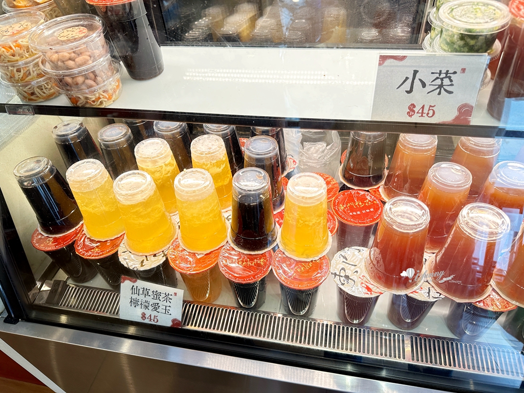 東門站 | 東門鴨莊 中正總店 永康街30年老店 油蔥醬隨便自己加 - ifunny