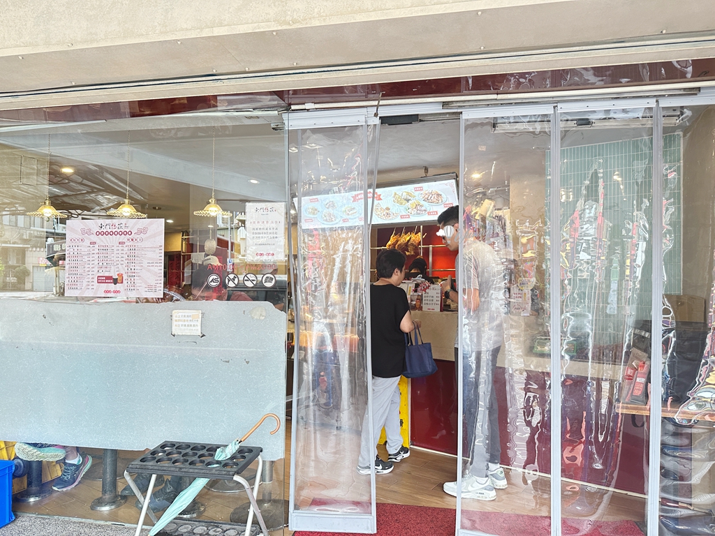 東門站 | 東門鴨莊 中正總店 永康街30年老店 油蔥醬隨便自己加 - ifunny