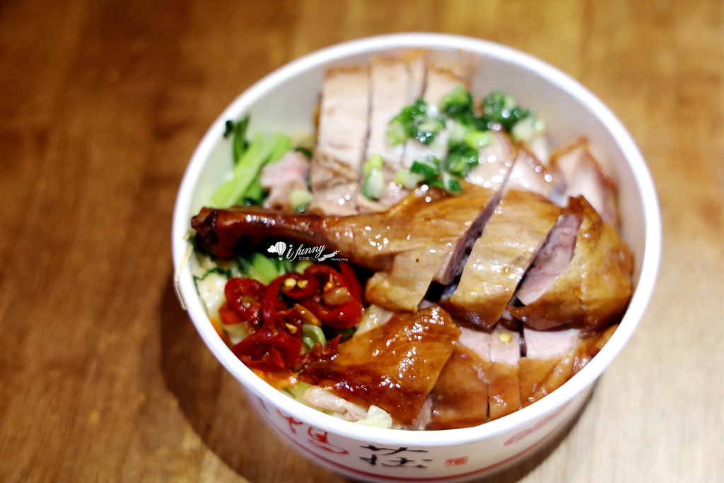 東門站 | 東門鴨莊 中正總店 永康街30年老店 油蔥醬隨便自己加 - ifunny