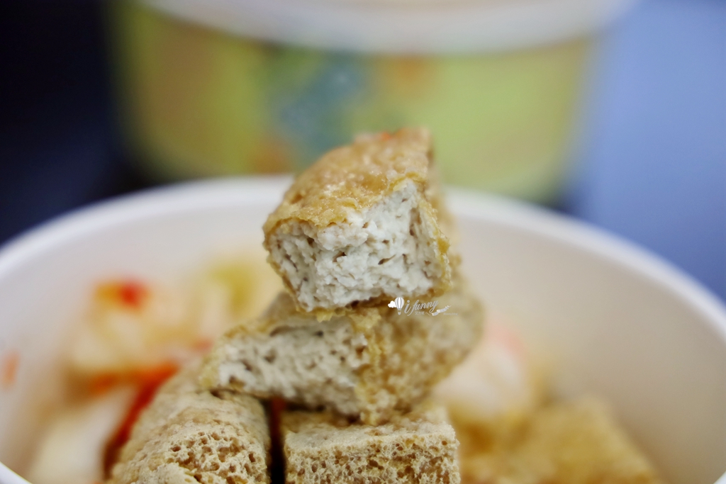 萬隆站 | 師大分部 神之臭豆腐 外酥內嫰搭配酸甜泡菜 令人回味無窮 - ifunny 萬隆站 | 師大分部 神之臭豆腐 外酥內嫰搭配酸甜泡菜 令人回味無窮 - ifunny