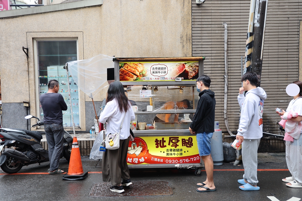 中壢美食 | 扯厚腿 中原夜市必吃排隊小吃 每日限量香煎雞腿排及牛排 平價大份量且美味 - ifunny 中壢美食 | 扯厚腿 中原夜市必吃排隊小吃 每日限量香煎雞腿排及牛排 平價大份量且美味 - ifunny