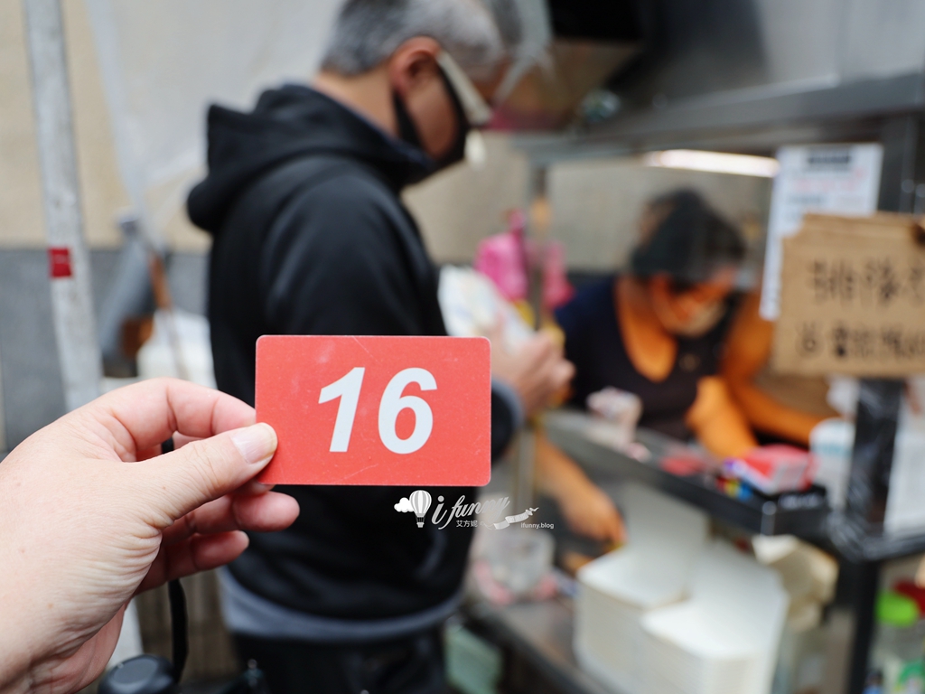 中壢美食 | 扯厚腿 中原夜市必吃排隊小吃 每日限量香煎雞腿排及牛排 平價大份量且美味 - ifunny 中壢美食 | 扯厚腿 中原夜市必吃排隊小吃 每日限量香煎雞腿排及牛排 平價大份量且美味 - ifunny
