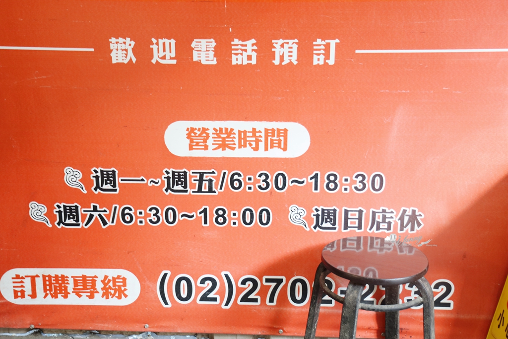 科技大樓站 | 盛味豐炭烤燒餅 人氣排隊美食 除了蔥燒餅 還有蔥酥餅 豆沙酥餅及芝麻糖餅 - ifunny 科技大樓站 | 盛味豐炭烤燒餅 人氣排隊美食 除了蔥燒餅 還有蔥酥餅 豆沙酥餅及芝麻糖餅 - ifunny