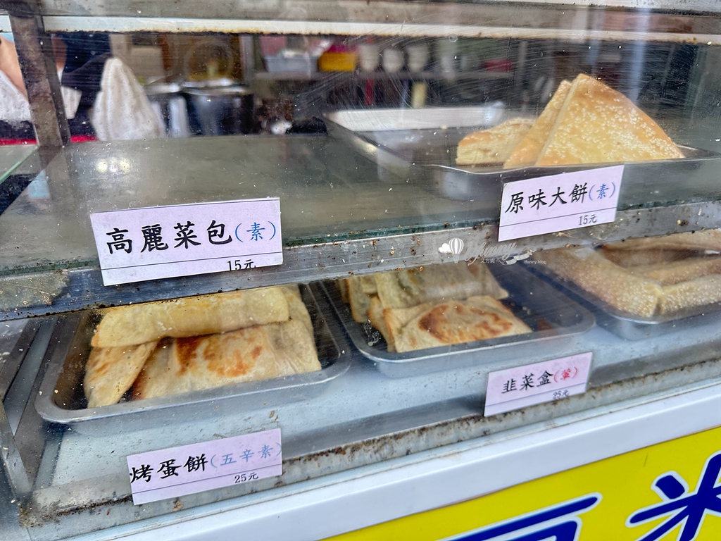 彰化員林美食 | 和平早餐店 凌晨三點就吃得到的烤蛋餅 在地人相傳的古早味 - ifunny 彰化員林美食 | 和平早餐店 凌晨三點就吃得到的烤蛋餅 在地人相傳的古早味 - ifunny