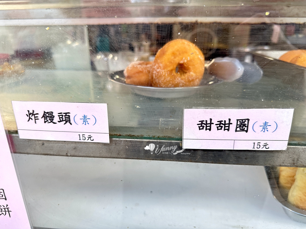 彰化員林美食 | 和平早餐店 凌晨三點就吃得到的烤蛋餅 在地人相傳的古早味 - ifunny 彰化員林美食 | 和平早餐店 凌晨三點就吃得到的烤蛋餅 在地人相傳的古早味 - ifunny