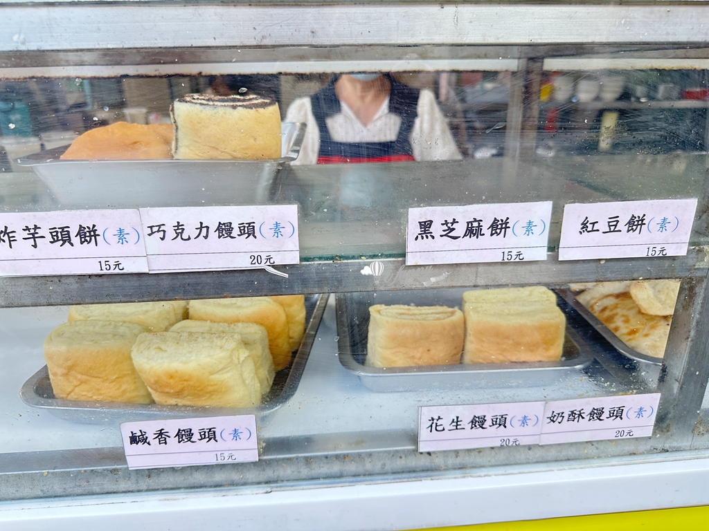 彰化員林美食 | 和平早餐店 凌晨三點就吃得到的烤蛋餅 在地人相傳的古早味 - ifunny 彰化員林美食 | 和平早餐店 凌晨三點就吃得到的烤蛋餅 在地人相傳的古早味 - ifunny