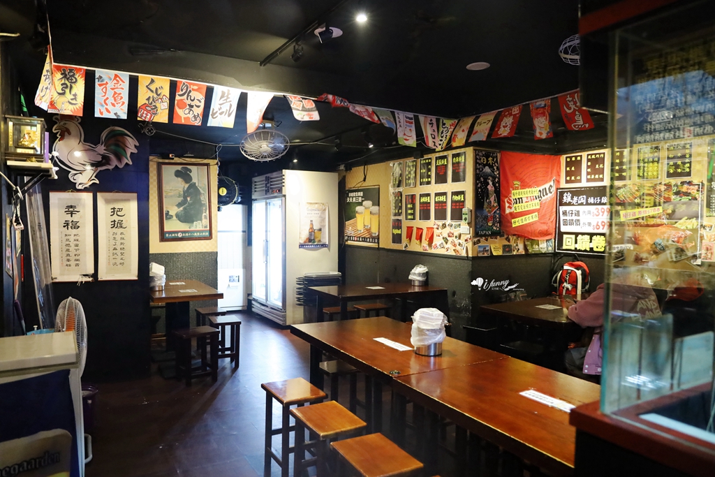 劍潭站 | 雞老闆士林店 烤雞串燒 學生吃雞優惠 免費歡唱 慶生聚餐推薦 - ifunny 劍潭站 | 雞老闆士林店 烤雞串燒 學生吃雞優惠 免費歡唱 慶生聚餐推薦 - ifunny