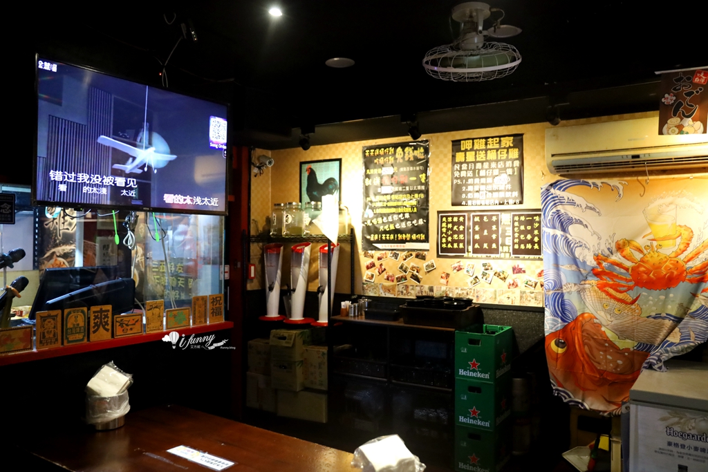 劍潭站 | 雞老闆士林店 烤雞串燒 學生吃雞優惠 免費歡唱 慶生聚餐推薦 - ifunny 劍潭站 | 雞老闆士林店 烤雞串燒 學生吃雞優惠 免費歡唱 慶生聚餐推薦 - ifunny