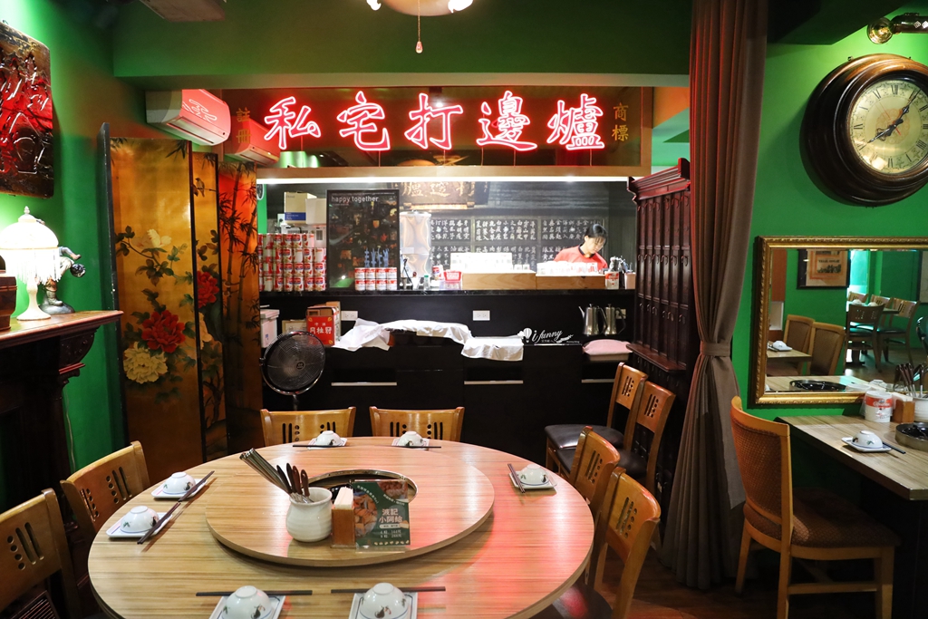 忠孝敦化站 | 波記私宅打邊爐 台港靈魂 復古奢華 東區必吃火鍋 - ifunny 忠孝敦化站 | 波記私宅打邊爐 台港靈魂 復古奢華 東區必吃火鍋 - ifunny