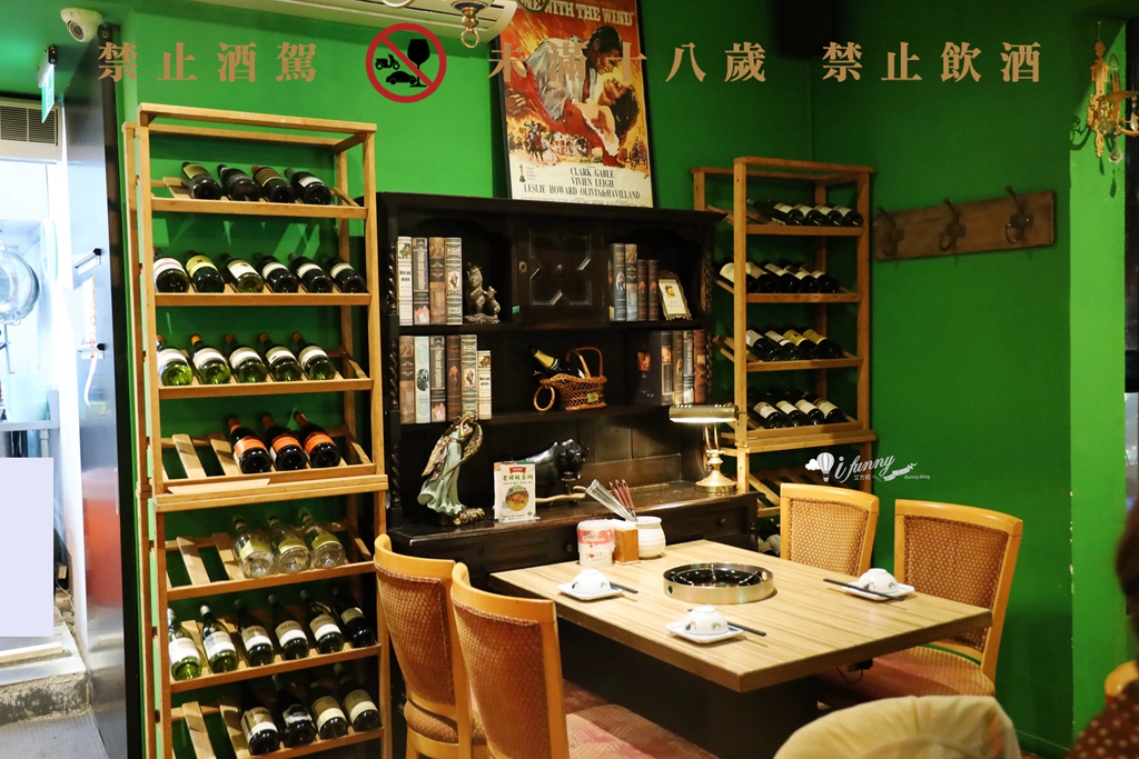 忠孝敦化站 | 波記私宅打邊爐 台港靈魂 復古奢華 東區必吃火鍋 - ifunny 忠孝敦化站 | 波記私宅打邊爐 台港靈魂 復古奢華 東區必吃火鍋 - ifunny