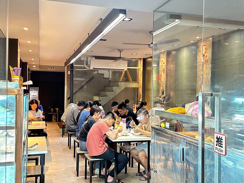 彰化員林 | 魚滿堂豐原排骨酥 30多年老店 排骨肉多湯鮮味美 超人氣好店 - ifunny 彰化員林 | 魚滿堂豐原排骨酥 30多年老店 排骨肉多湯鮮味美 超人氣好店 - ifunny