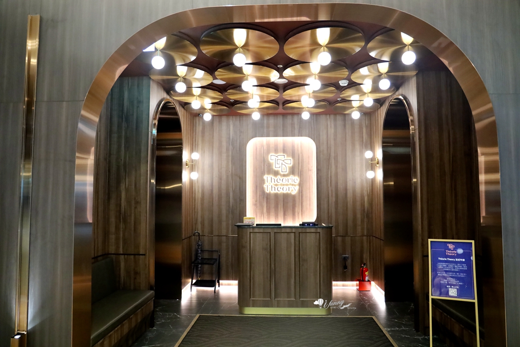 忠孝復興站 | Théorie Theory 法式牛排館 900度高溫炙烤 新開幕約會餐廳 - ifunny 忠孝復興站 | Théorie Theory 法式牛排館 900度高溫炙烤 新開幕約會餐廳 - ifunny