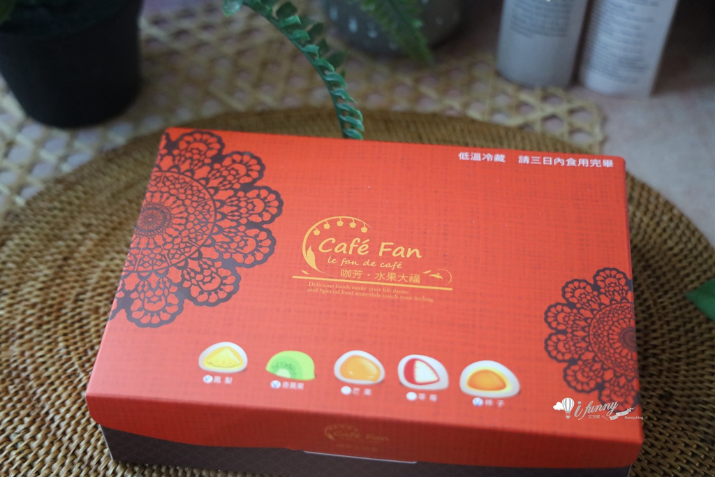 大同區 | 咖芳工作室-手工烘培~令人驚豔的鳳梨大福/草莓大福/希臘雪球/手工餅乾 - ifunny 大同區 | 咖芳工作室-手工烘培~令人驚豔的鳳梨大福/草莓大福/希臘雪球/手工餅乾 - ifunny