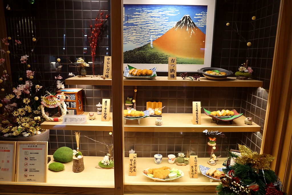 大壢大江美食 | 靜岡勝政日式豬排 伊比利黑豚雙人套餐 不只豬排也有雞排/鮭魚的選項 - ifunny 大壢大江美食 | 靜岡勝政日式豬排 伊比利黑豚雙人套餐 不只豬排也有雞排/鮭魚的選項 - ifunny