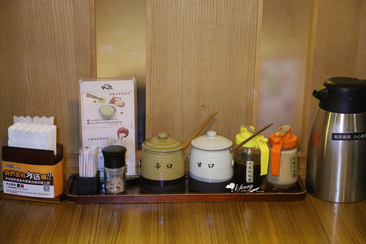 大壢大江美食 | 靜岡勝政日式豬排 伊比利黑豚雙人套餐 不只豬排也有雞排/鮭魚的選項 - ifunny 大壢大江美食 | 靜岡勝政日式豬排 伊比利黑豚雙人套餐 不只豬排也有雞排/鮭魚的選項 - ifunny