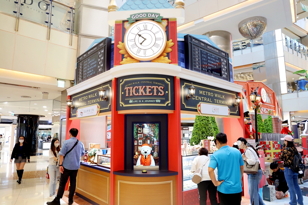 大江購物中心2025最美室內聖誕車站 百大新櫃開幕/聖誕交換禮物 全國獨家全年免費停車的悠遊遊逛街城 - ifunny 大江購物中心2025最美室內聖誕車站 百大新櫃開幕/聖誕交換禮物 全國獨家全年免費停車的悠遊遊逛街城 - ifunny