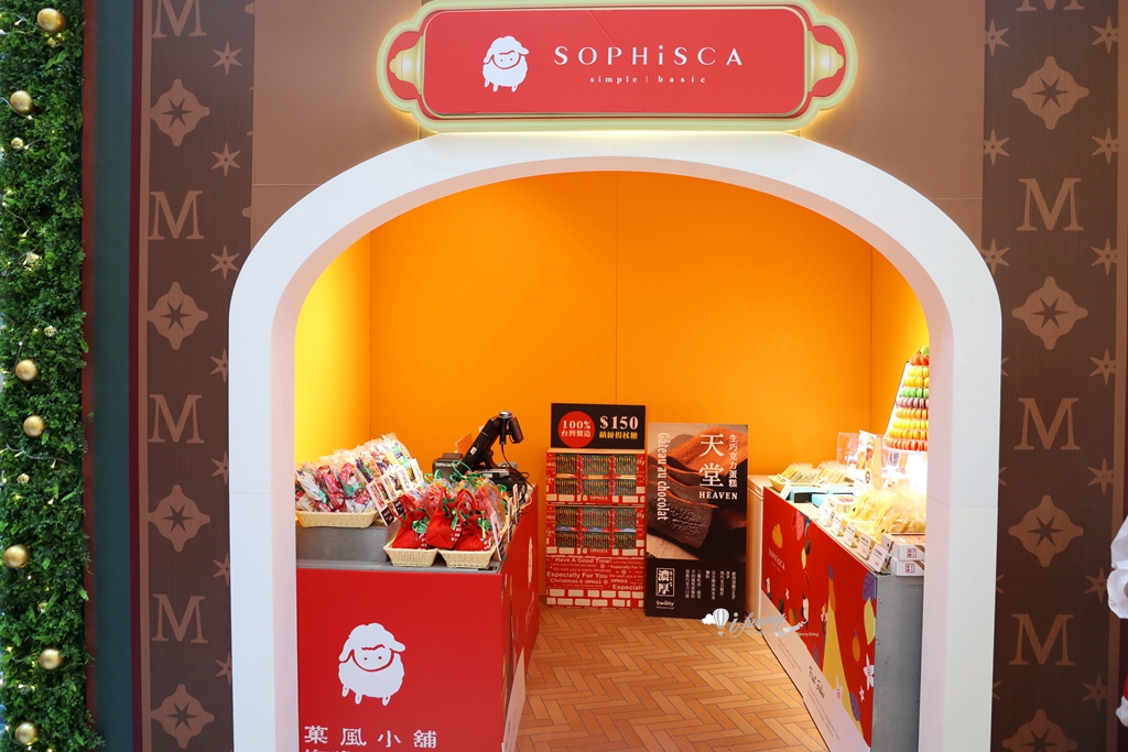 大江購物中心2025最美室內聖誕車站 百大新櫃開幕/聖誕交換禮物 全國獨家全年免費停車的悠遊遊逛街城 - ifunny 大江購物中心2025最美室內聖誕車站 百大新櫃開幕/聖誕交換禮物 全國獨家全年免費停車的悠遊遊逛街城 - ifunny