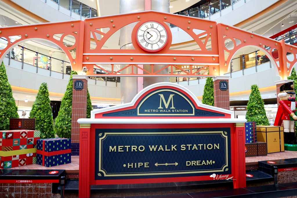 大江購物中心2025最美室內聖誕車站 百大新櫃開幕/聖誕交換禮物 全國獨家全年免費停車的悠遊遊逛街城 - ifunny 大江購物中心2025最美室內聖誕車站 百大新櫃開幕/聖誕交換禮物 全國獨家全年免費停車的悠遊遊逛街城 - ifunny