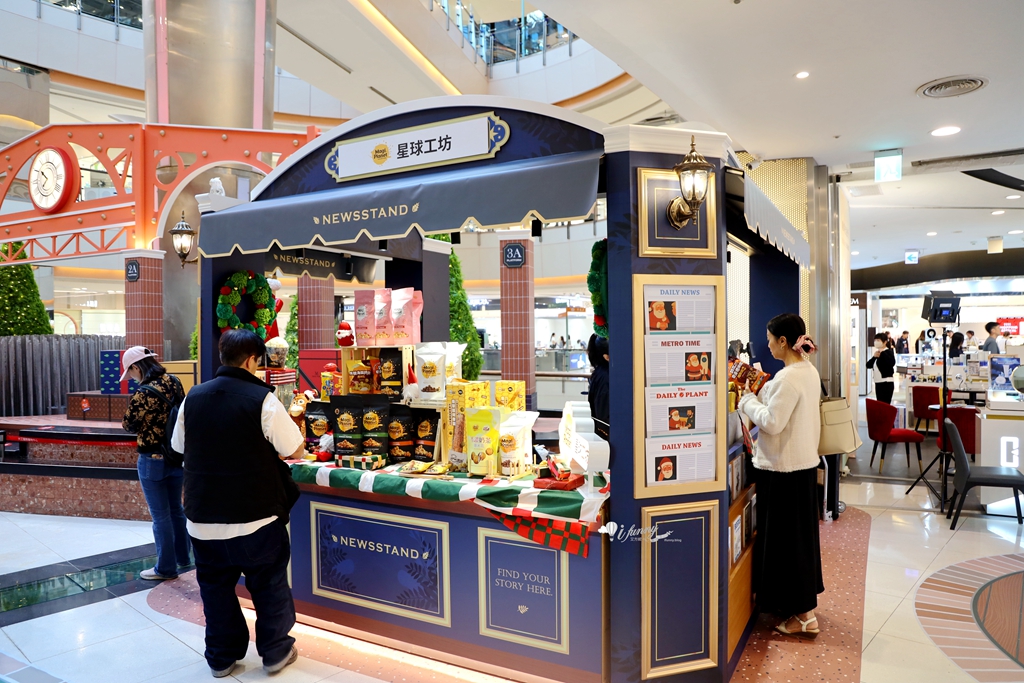 大江購物中心2025最美室內聖誕車站 百大新櫃開幕/聖誕交換禮物 全國獨家全年免費停車的悠遊遊逛街城 - ifunny 大江購物中心2025最美室內聖誕車站 百大新櫃開幕/聖誕交換禮物 全國獨家全年免費停車的悠遊遊逛街城 - ifunny