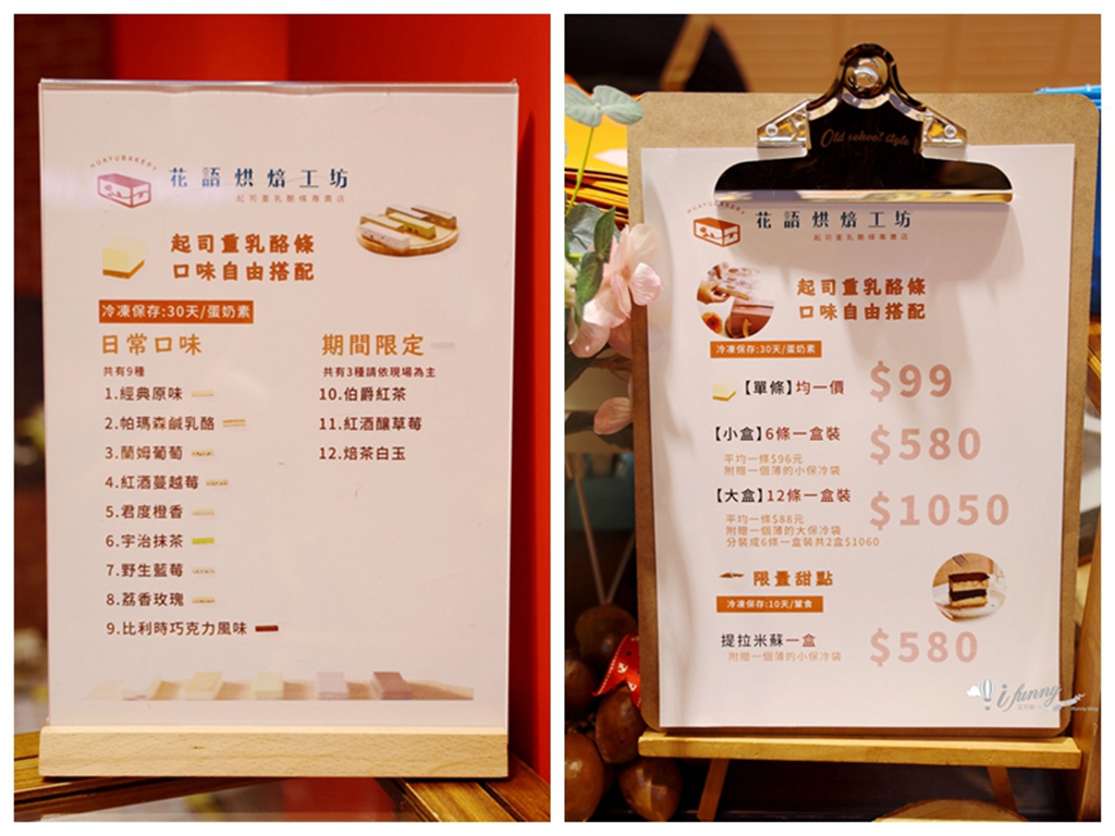 大江購物中心2025最美室內聖誕車站 百大新櫃開幕/聖誕交換禮物 全國獨家全年免費停車的悠遊遊逛街城 - ifunny 大江購物中心2025最美室內聖誕車站 百大新櫃開幕/聖誕交換禮物 全國獨家全年免費停車的悠遊遊逛街城 - ifunny