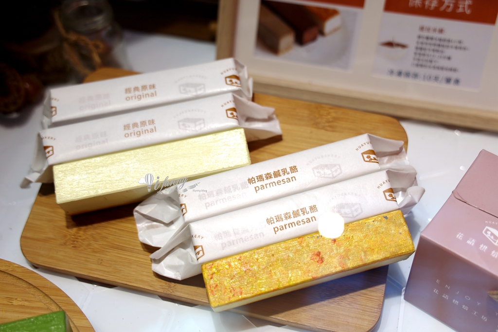 大江購物中心2025最美室內聖誕車站 百大新櫃開幕/聖誕交換禮物 全國獨家全年免費停車的悠遊遊逛街城 - ifunny 大江購物中心2025最美室內聖誕車站 百大新櫃開幕/聖誕交換禮物 全國獨家全年免費停車的悠遊遊逛街城 - ifunny