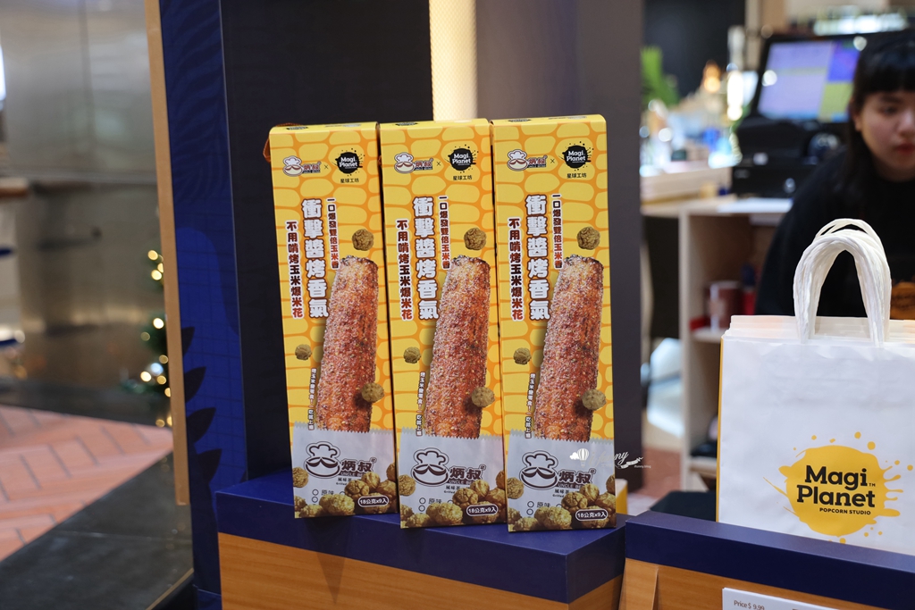 大江購物中心2025最美室內聖誕車站 百大新櫃開幕/聖誕交換禮物 全國獨家全年免費停車的悠遊遊逛街城 - ifunny 大江購物中心2025最美室內聖誕車站 百大新櫃開幕/聖誕交換禮物 全國獨家全年免費停車的悠遊遊逛街城 - ifunny