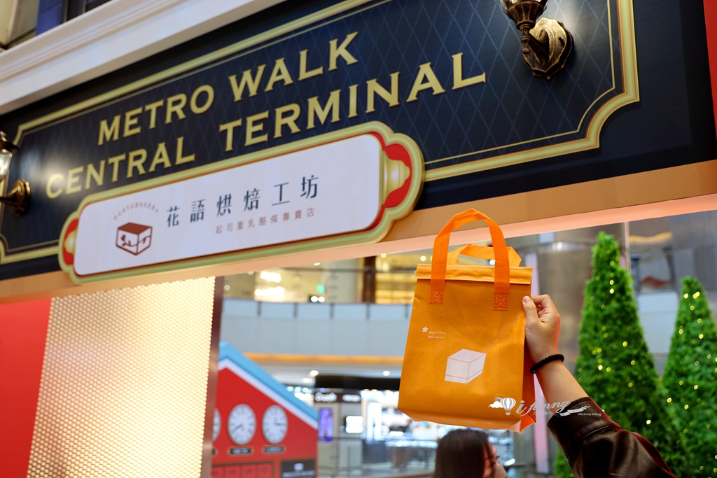 大江購物中心2025最美室內聖誕車站 百大新櫃開幕/聖誕交換禮物 全國獨家全年免費停車的悠遊遊逛街城 - ifunny 大江購物中心2025最美室內聖誕車站 百大新櫃開幕/聖誕交換禮物 全國獨家全年免費停車的悠遊遊逛街城 - ifunny