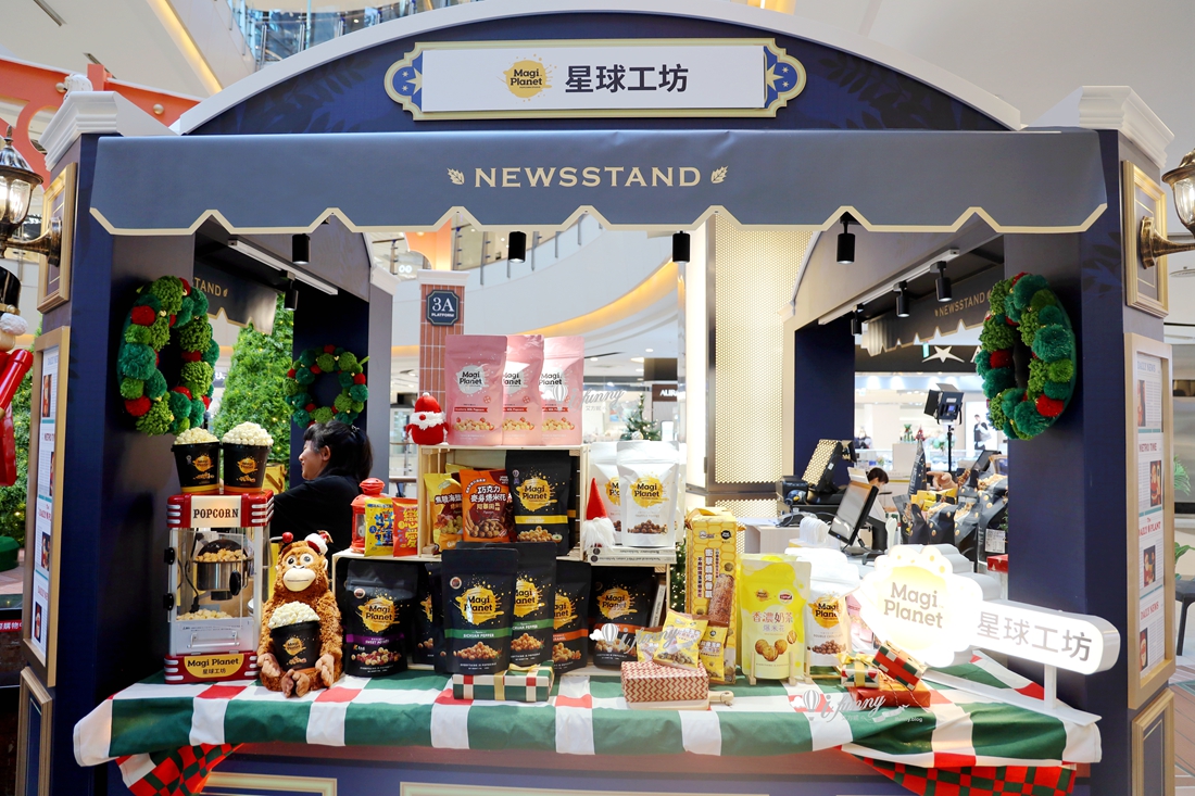 大江購物中心2025最美室內聖誕車站 百大新櫃開幕/聖誕交換禮物 全國獨家全年免費停車的悠遊遊逛街城 - ifunny 大江購物中心2025最美室內聖誕車站 百大新櫃開幕/聖誕交換禮物 全國獨家全年免費停車的悠遊遊逛街城 - ifunny