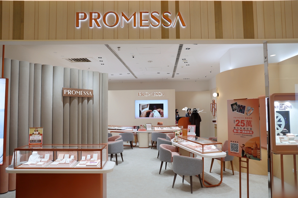 大江購物中心2025最美室內聖誕車站 百大新櫃開幕/聖誕交換禮物 全國獨家全年免費停車的悠遊遊逛街城 - ifunny 大江購物中心2025最美室內聖誕車站 百大新櫃開幕/聖誕交換禮物 全國獨家全年免費停車的悠遊遊逛街城 - ifunny