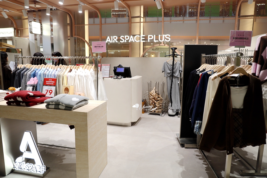 大江購物中心2025最美室內聖誕車站 百大新櫃開幕/聖誕交換禮物 全國獨家全年免費停車的悠遊遊逛街城 - ifunny 大江購物中心2025最美室內聖誕車站 百大新櫃開幕/聖誕交換禮物 全國獨家全年免費停車的悠遊遊逛街城 - ifunny