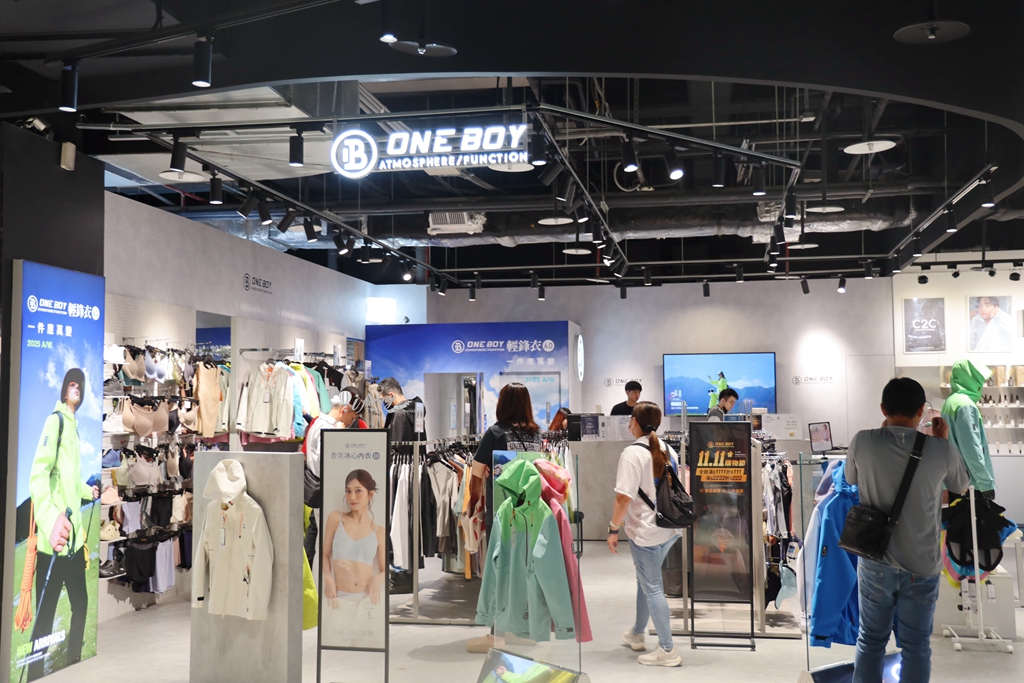 大江購物中心2025最美室內聖誕車站 百大新櫃開幕/聖誕交換禮物 全國獨家全年免費停車的悠遊遊逛街城 - ifunny 大江購物中心2025最美室內聖誕車站 百大新櫃開幕/聖誕交換禮物 全國獨家全年免費停車的悠遊遊逛街城 - ifunny