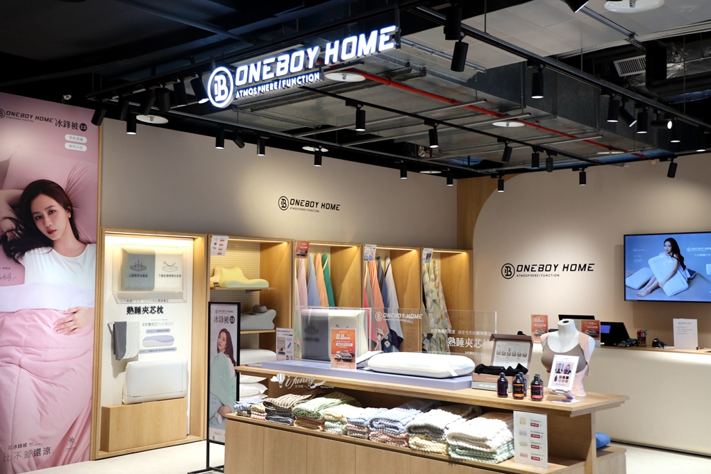 大江購物中心2025最美室內聖誕車站 百大新櫃開幕/聖誕交換禮物 全國獨家全年免費停車的悠遊遊逛街城 - ifunny 大江購物中心2025最美室內聖誕車站 百大新櫃開幕/聖誕交換禮物 全國獨家全年免費停車的悠遊遊逛街城 - ifunny