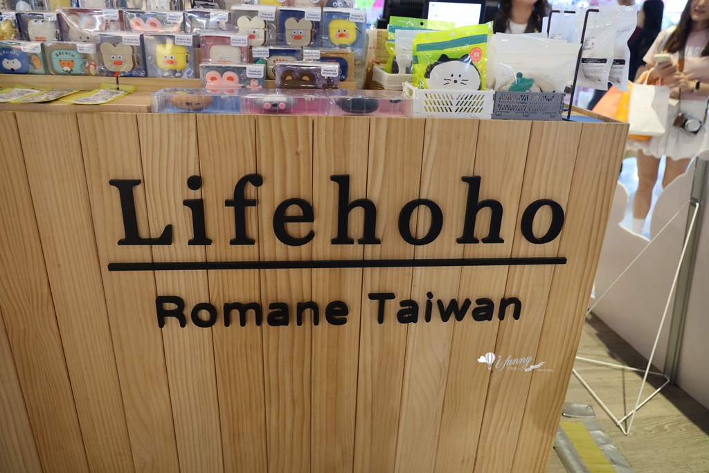 大江購物中心2025最美室內聖誕車站 百大新櫃開幕/聖誕交換禮物 全國獨家全年免費停車的悠遊遊逛街城 - ifunny 大江購物中心2025最美室內聖誕車站 百大新櫃開幕/聖誕交換禮物 全國獨家全年免費停車的悠遊遊逛街城 - ifunny