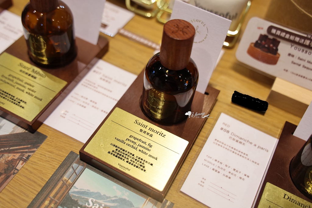 大江購物中心2025最美室內聖誕車站 百大新櫃開幕/聖誕交換禮物 全國獨家全年免費停車的悠遊遊逛街城 - ifunny 大江購物中心2025最美室內聖誕車站 百大新櫃開幕/聖誕交換禮物 全國獨家全年免費停車的悠遊遊逛街城 - ifunny