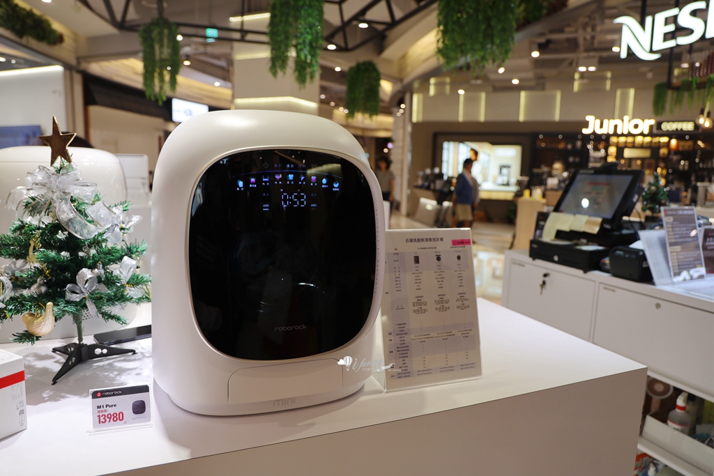 大江購物中心2025最美室內聖誕車站 百大新櫃開幕/聖誕交換禮物 全國獨家全年免費停車的悠遊遊逛街城 - ifunny 大江購物中心2025最美室內聖誕車站 百大新櫃開幕/聖誕交換禮物 全國獨家全年免費停車的悠遊遊逛街城 - ifunny