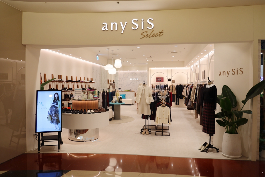 大江購物中心2025最美室內聖誕車站 百大新櫃開幕/聖誕交換禮物 全國獨家全年免費停車的悠遊遊逛街城 - ifunny 大江購物中心2025最美室內聖誕車站 百大新櫃開幕/聖誕交換禮物 全國獨家全年免費停車的悠遊遊逛街城 - ifunny