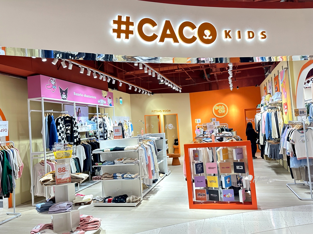 大江購物中心2025最美室內聖誕車站 百大新櫃開幕/聖誕交換禮物 全國獨家全年免費停車的悠遊遊逛街城 - ifunny 大江購物中心2025最美室內聖誕車站 百大新櫃開幕/聖誕交換禮物 全國獨家全年免費停車的悠遊遊逛街城 - ifunny