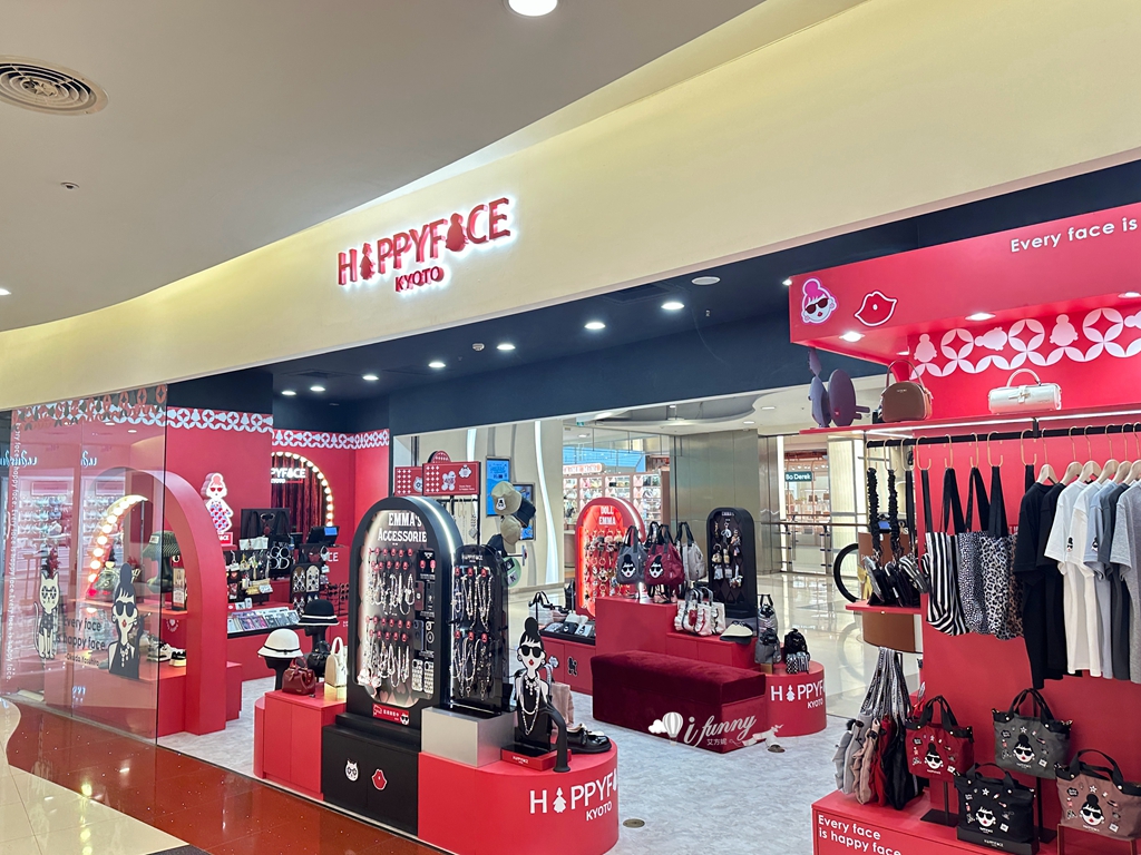 大江購物中心2025最美室內聖誕車站 百大新櫃開幕/聖誕交換禮物 全國獨家全年免費停車的悠遊遊逛街城 - ifunny 大江購物中心2025最美室內聖誕車站 百大新櫃開幕/聖誕交換禮物 全國獨家全年免費停車的悠遊遊逛街城 - ifunny