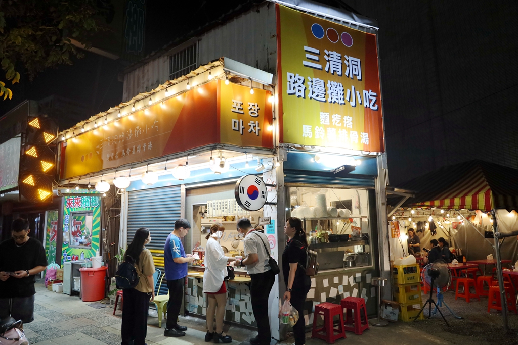 林口韓式料理 | 三清洞韓國路邊小吃攤 還原韓國布帳馬車場景及美食 - ifunny