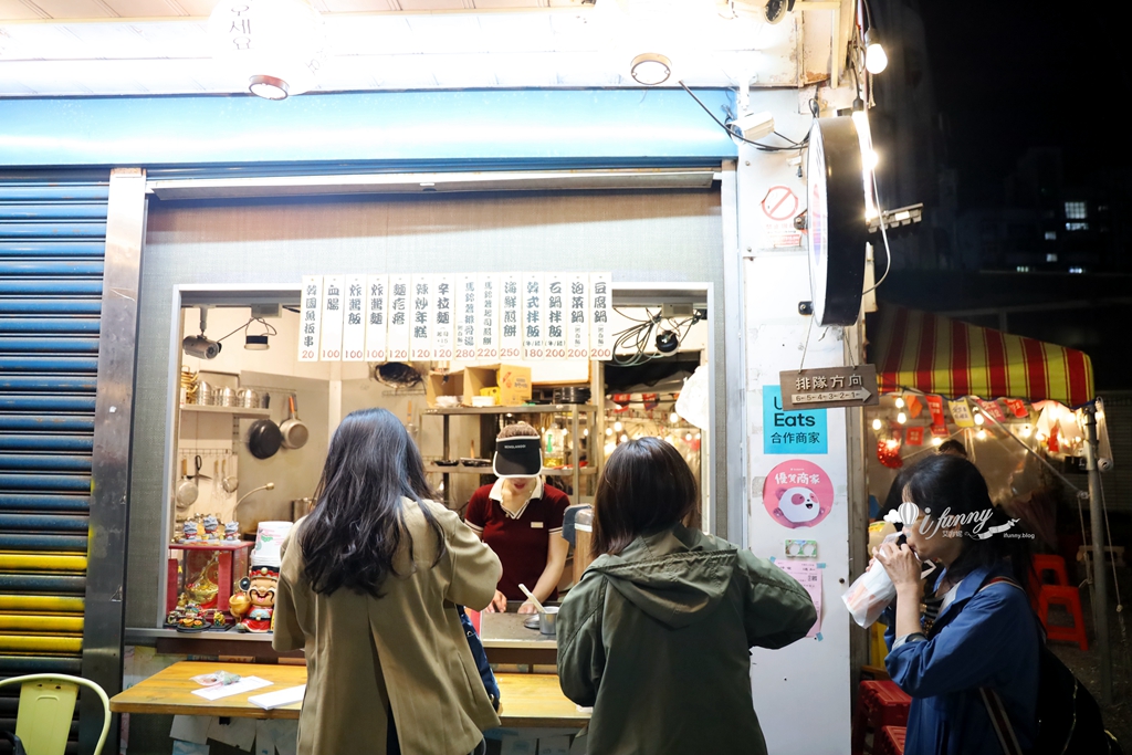 林口韓式料理 | 三清洞韓國路邊小吃攤 還原韓國布帳馬車場景及美食 - ifunny